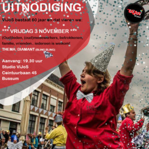 Jubileumupdate: met o.a. statiegeldactie en jubileumfeest Jubileumupdate: met o.a. statiegeldactie en jubileumfeest