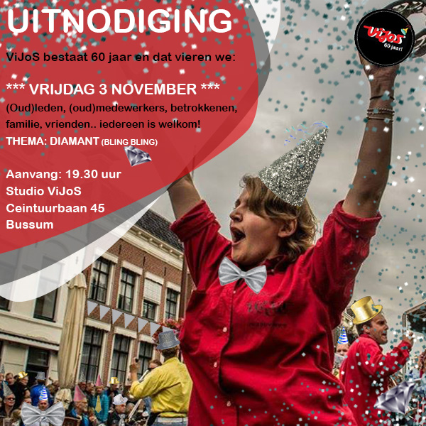 Jubileumupdate: met o.a. statiegeldactie en jubileumfeest Jubileumupdate: met o.a. statiegeldactie en jubileumfeest